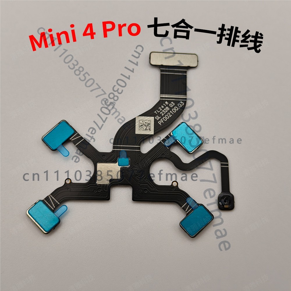 for DJI Mini 4 Pro Brand New G - огляд і ціна Drone Camera With Gimbal