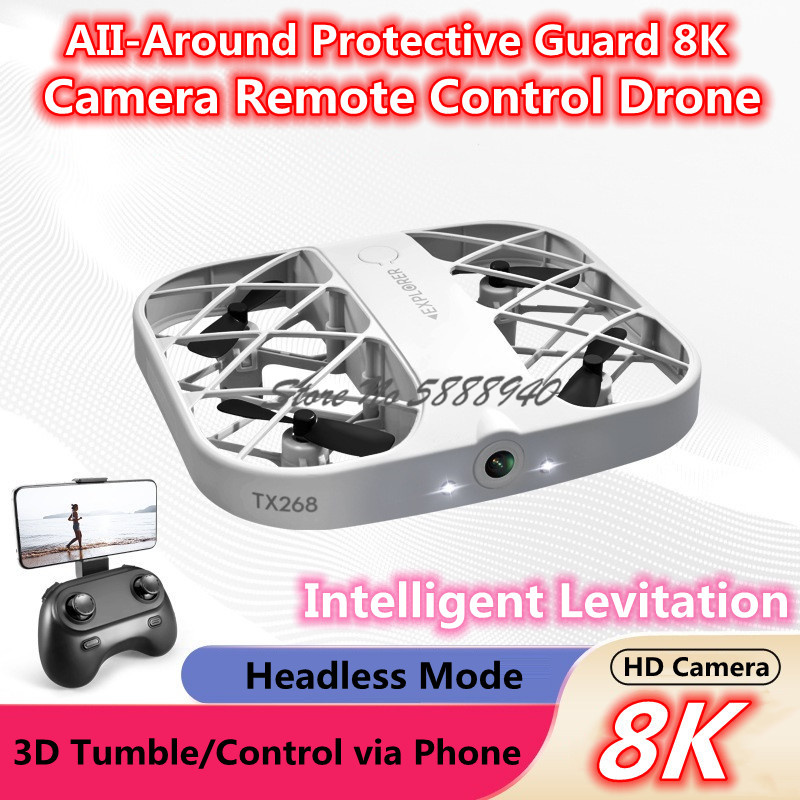 Enclosed Protect 8K HD Camera  - огляд і ціна Drone Camera Mount