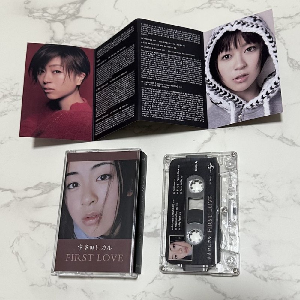 Brand New Sealed Cassette Tape - огляд і ціна Drone Camera Stabilized