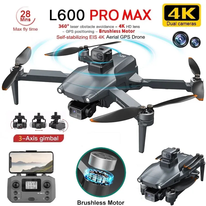 L600 PRO MAX GPS Drone Profess - огляд і ціна Drone Camera Night Vision