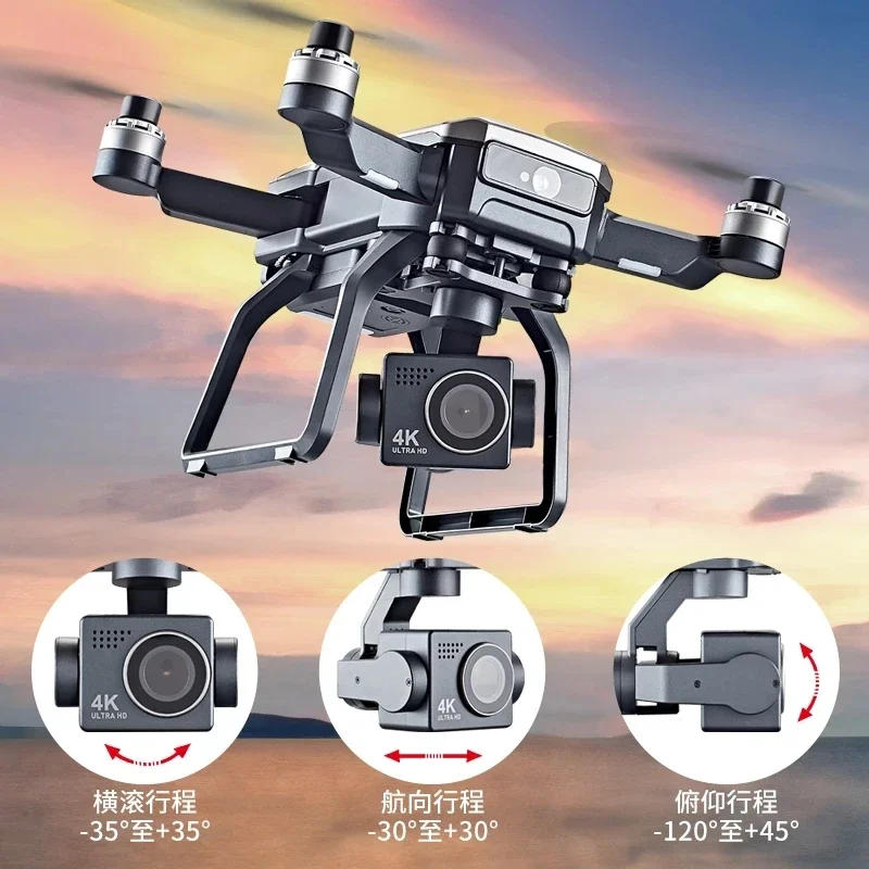 SJRC F7s 4K PRO Drone 4K obsca - огляд і ціна Drone Camera With Gimbal