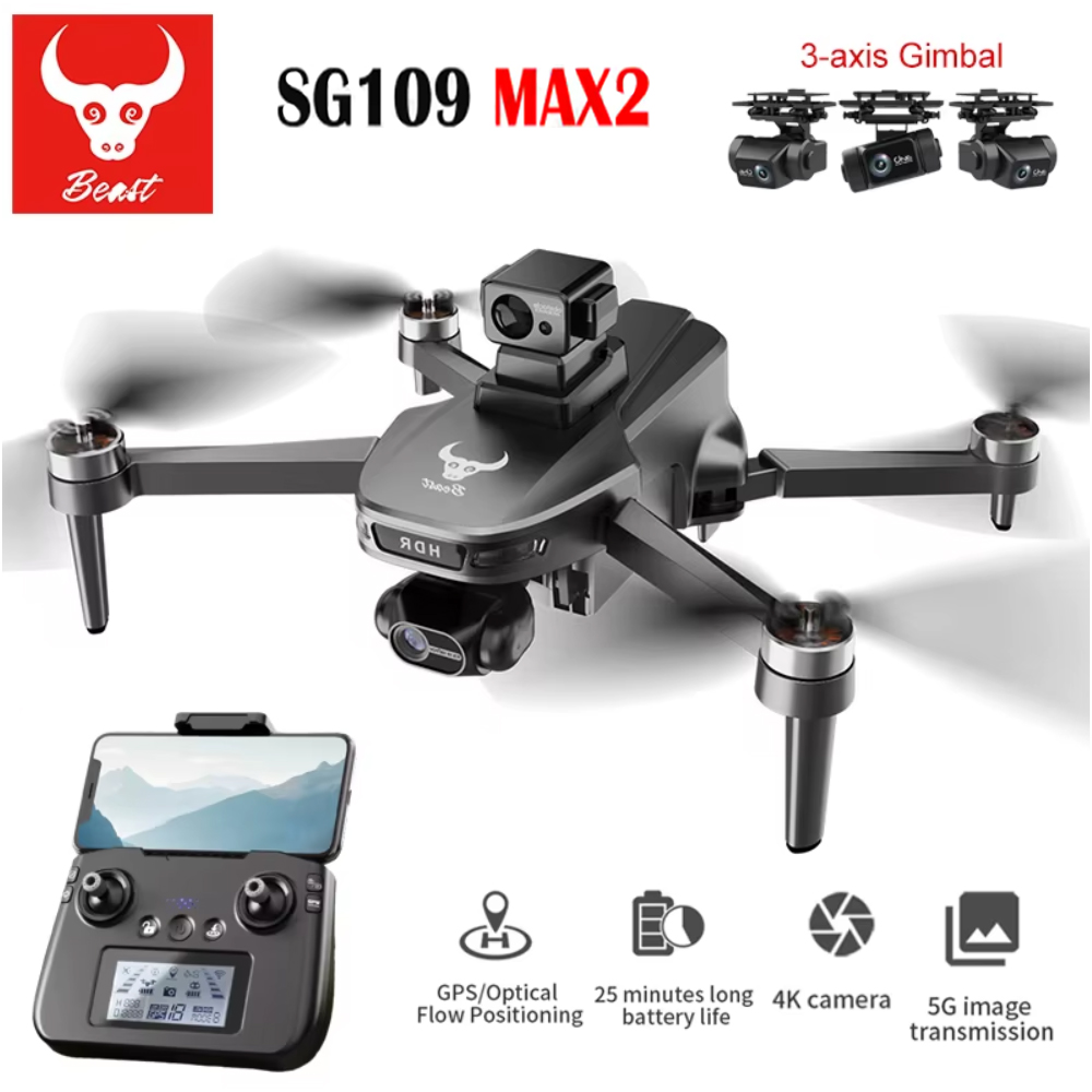 SG109 MAX2 Professional FPV 8K - огляд і ціна Drone Camera With Gimbal